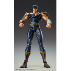 Fist of the North Star Hokutono ken Kenshiro Figure Figurine JAPAN OFFICIAL New