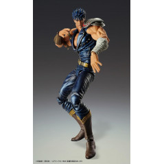 Fist of the North Star Hokutono ken Kenshiro Figure Figurine JAPAN OFFICIAL New
