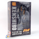 Fist of the North Star Hokuto no Ken Kenshiro Super Action Statue Figure Japan New