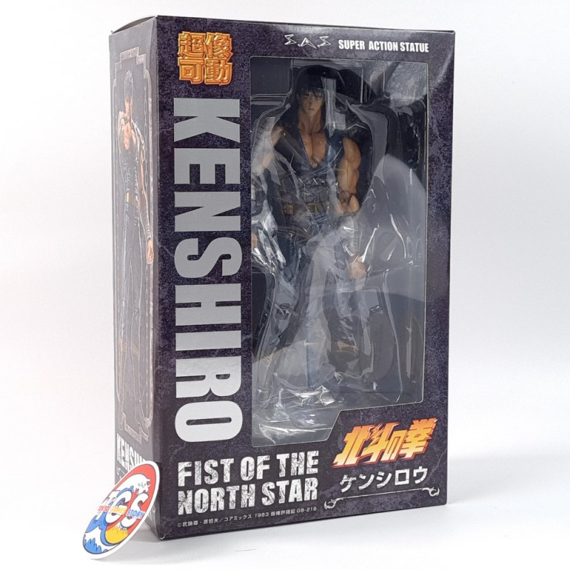 Fist of the North Star Hokutono ken Kenshiro Figure Figurine JAPAN OFFICIAL New