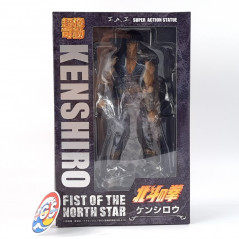 Fist of the North Star Hokutono ken Kenshiro Figure Figurine JAPAN OFFICIAL New