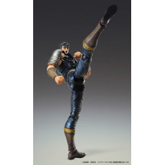 Fist of the North Star Hokutono ken Kenshiro Figure Figurine JAPAN OFFICIAL New