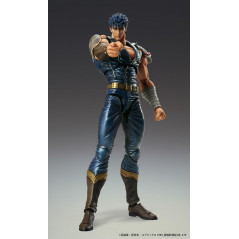 Fist of the North Star Hokutono ken Kenshiro Figure Figurine JAPAN OFFICIAL New