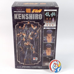 Fist of the North Star Hokutono ken Kenshiro Figure Figurine JAPAN OFFICIAL New