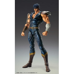 Fist of the North Star Hokutono ken Kenshiro Figure Figurine JAPAN OFFICIAL New