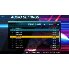 Raiden Fighters Remix Collection Switch Japan [Game in JP/Shoot'Em Up] Preorder/Précommande