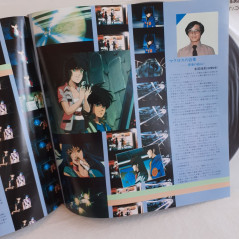 Macross 84'Summer LP Vinyl Record (Vinyle) Japan Official OST w/ Obi (JBX-25054)