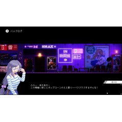 Maid Cafe at Electric Street Switch Japan [Story-driven adventure Game in English] Preorder/Précommande