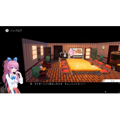 Maid Cafe at Electric Street Switch Japan [Story-driven adventure Game in English] Preorder/Précommande