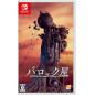 BAROQUE-YA Nintendo Switch Japan [4 Baroque Games Dark fantasy RPG/Shooting..] Preorder/Précommande