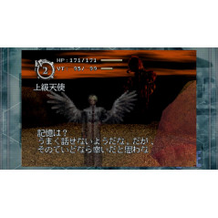 BAROQUE-YA Nintendo Switch Japan [4 Baroque Games Dark fantasy RPG/Shooting..] Preorder/Précommande