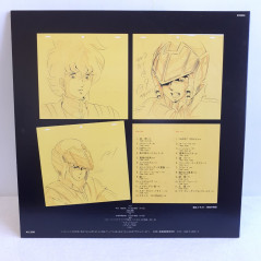 Macross Vol.II LP Vinyl Record (Vinyle)+Poster Japan Official OST w/ Obi (JBX-25013)