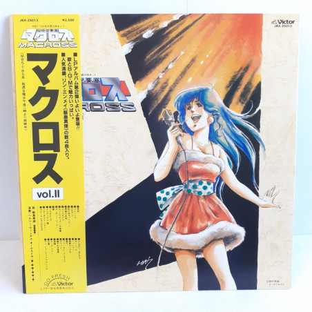 Macross Vol.II LP Vinyl Record (Vinyle)+Poster Japan Official OST w/ Obi (JBX-25013)