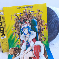 Macross Vol.II LP Vinyl Record (Vinyle)+Poster Japan Official OST w/ Obi (JBX-25013)
