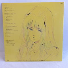 S.D.F Macross LP Vinyl Record (Vinyle) Japan Official OST w/ Obi (JBX-25008)