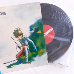 S.D.F Macross LP Vinyl Record (Vinyle) Japan Official OST w/ Obi (JBX-25008)