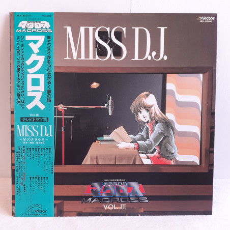 Macross Vol.III Miss D.J. LP Vinyl Record (Vinyle) Japan Official OST w/ Obi (JBX-25016)