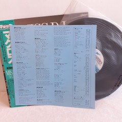 Macross Vol.III Miss D.J. LP Vinyl Record (Vinyle) Japan Official OST w/ Obi (JBX-25016)