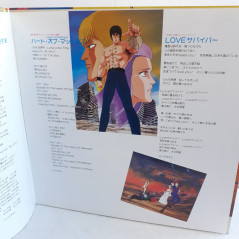 Anime Hit Land 1986 Hokuto No Ken LP Vinyl Record (Vinyle) Japan Official w/ Obi Kimengumi...