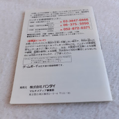 Dragon Ball Z Goku Gekitouden Nintendo Game Boy Japan Ver. DBZ Bandai 1995 DMG-P-AZ2J Gameboy