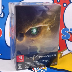 Shin Megami Tensei V Forbidden Nahobido Box Limited Edition Switch Japan NewSealed RPG Atlus/Nintendo