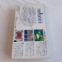 Final Fantasy IV Super Famicom Japan Ver. RPG Squaresoft 1991 (Nintendo SFC) FF4