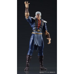 Fist of the North Star -Shu- 1/24 Scale Action Figure Figurine Japan New DIG
