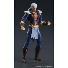 Fist of the North Star -Shu- 1/24 Scale Action Figure Figurine Japan New DIG
