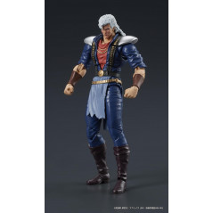 Fist of the North Star -Shu- 1/24 Scale Action Figure Figurine Japan New DIG