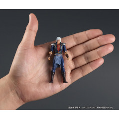 Fist of the North Star -Shu- 1/24 Scale Action Figure Figurine Japan New DIG