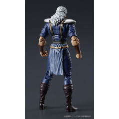 Fist of the North Star -Shu- 1/24 Scale Action Figure Figurine Japan New DIG