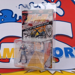 Fist of the North Star -Shu- 1/24 Scale Action Figure Figurine Japan New DIG