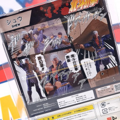 Fist of the North Star -Shu- 1/24 Scale Action Figure Figurine Japan New DIG