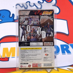 Fist of the North Star -Shu- 1/24 Scale Action Figure Figurine Japan New DIG