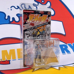 Fist of the North Star -Shu- 1/24 Scale Action Figure Figurine Japan New DIG