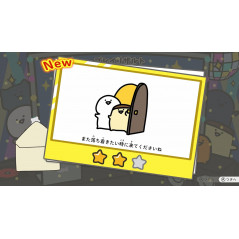 Obungu to Issho: Yurutto Pochitto Asobimasho Switch Japan [Adventure] Preorder/Précommande