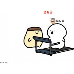 Obungu to Issho: Yurutto Pochitto Asobimasho Switch Japan [Adventure] Preorder/Précommande