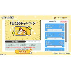 Obungu to Issho: Yurutto Pochitto Asobimasho Switch Japan [Adventure] Preorder/Précommande