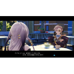 Atelier Ryza 2: Lost Legends & The Secret Fairy DX PS5 Japan [RPG-Koei] Preorder/Précommande