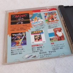 Fushigi No Yume No Alice Nec PC Engine Hucard Japan Ver. Wonder Dream PCE Platform Face 1990