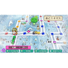Momotaro Dentetsu 2 ~Anata no Machi mo Kitto Aru~ Switch 2 Japan (GAME CART) Preorder/Précommande