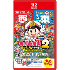Momotaro Dentetsu 2 ~Anata no Machi mo Kitto Aru~ Switch 2 Japan (GAME CART) Preorder/Précommande