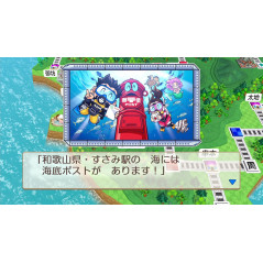 Momotaro Dentetsu 2 ~Anata no Machi mo Kitto Aru~ Switch 2 Japan (GAME CART) Preorder/Précommande
