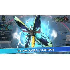 Mushi Jingi Mezase! Saikyou no Mushi Nushi Switch Japan Version Preorder/Précommande