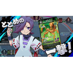 Mushi Jingi Mezase! Saikyou no Mushi Nushi Switch Japan Version Preorder/Précommande