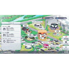 Mushi Jingi Mezase! Saikyou no Mushi Nushi Switch Japan Version Preorder/Précommande