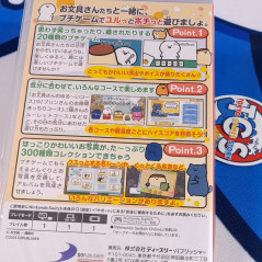 Obungu to Issho: Yurutto Pochitto Asobimasho Switch Japan [Adventure/Yuru Camp] NEW