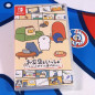 Obungu to Issho: Yurutto Pochitto Asobimasho Switch Japan [Adventure/Yuru Camp] NEW