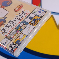 Obungu to Issho: Yurutto Pochitto Asobimasho Switch Japan [Adventure/Yuru Camp] NEW