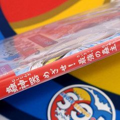 Mushi Jingi Mezase! Saikyou no Mushi Nushi Nintendo Switch Japan Version Game NEW